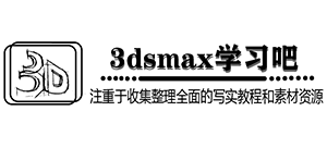 3dsmaxW