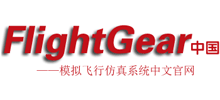 FlightGearwģMՓ