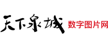 ȪǔֈDƬW