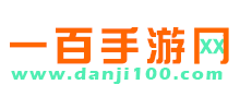 ΙC100ξW