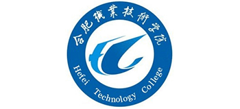 合肥職業(yè)技術(shù)學(xué)院 合肥職業(yè)技術(shù)學(xué)院