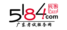 5184V|ԇվW
