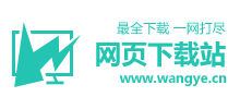 Wdվ