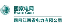 國(guó)網(wǎng)江西省電力有限公司 國(guó)網(wǎng)江西省電力有限公司