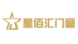 星佰匯門窗 星佰匯門窗