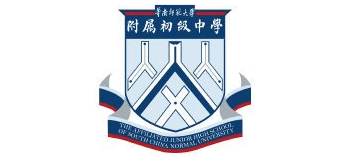 廣州市黃埔華南師范大學附屬初級中學 廣州市黃埔華南師范大學附屬初級中學