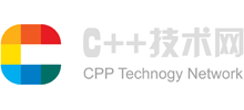 C++技術(shù)網(wǎng) C++技術(shù)網(wǎng)