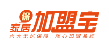 家居加盟寶 家居加盟寶