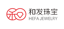 和發(fā)珠寶 和發(fā)珠寶