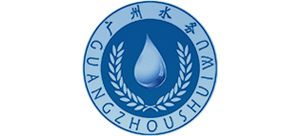 廣東省廣州市水務(wù)局 廣東省廣州市水務(wù)局