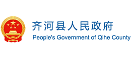 山東省齊河縣人民政府 山東省齊河縣人民政府