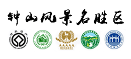 鐘山風(fēng)景名勝區(qū) 鐘山風(fēng)景名勝區(qū)