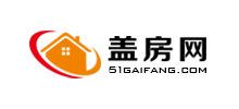51蓋房網(wǎng) 51蓋房網(wǎng)