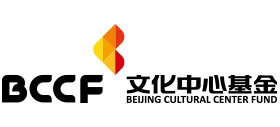 北京市文化中心建設(shè)發(fā)展基金管理有限公司 北京市文化中心建設(shè)發(fā)展基金管理有限公司