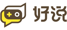 好說 好說