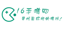 16手游網(wǎng) 16手游網(wǎng)