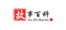 故事百科網(wǎng) 故事百科網(wǎng)