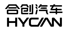 合創(chuàng)汽車科技有限公司 合創(chuàng)汽車科技有限公司
