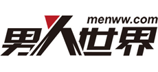 男人世界 男人世界