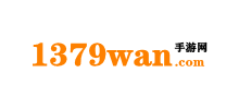 1379ξW