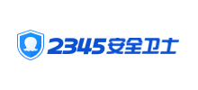 2345ȫlʿ