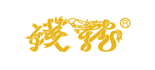 錢龍資訊網(wǎng) 錢龍資訊網(wǎng)