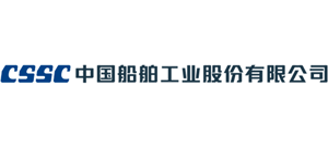 中國船舶工業(yè)股份有限公司 中國船舶工業(yè)股份有限公司
