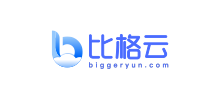 比格云 比格云