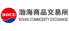 渤海商品交易所 渤海商品交易所