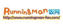running manW