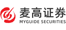 麥高證券有限責(zé)任公司 麥高證券有限責(zé)任公司