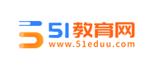 51教育網(wǎng) 51教育網(wǎng)