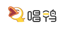 唱鴨 唱鴨