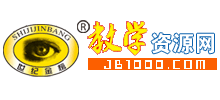 ̌WYԴW