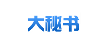 大秘書網(wǎng) 大秘書網(wǎng)