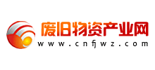 UfYa(chn)I(y)W(wng)