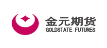 金元期貨股份有限公司 金元期貨股份有限公司