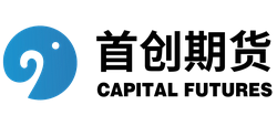 北京首創(chuàng)期貨有限責(zé)任公司 北京首創(chuàng)期貨有限責(zé)任公司