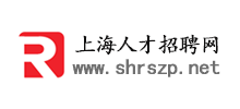 易職邦上海人才求職網(wǎng) 易職邦上海人才求職網(wǎng)