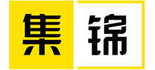 上海集錦信息科技有限公司 上海集錦信息科技有限公司