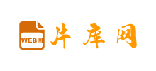 免費在線追劇 免費在線追劇
