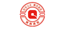 陜西省產(chǎn)品質(zhì)量監(jiān)督檢驗(yàn)研究院 陜西省產(chǎn)品質(zhì)量監(jiān)督檢驗(yàn)研究院